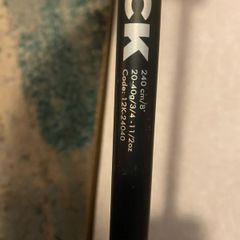 charter 340 fishing reel & power stick rod