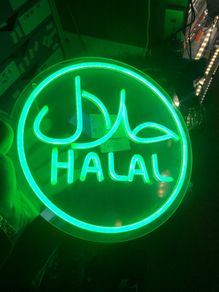 HALAL Neon Light Sign Take Away Foods Meats Shop