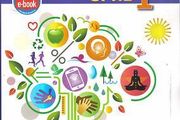 Health and Wellbeing SPHE 1