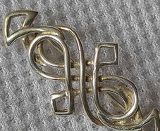 Vintage sterling silver brooch