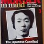 Murder in Mind Image 4
