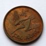 Ireland Farthing 1966 UNC Irish 1/4 d 60 years old coin Image 2