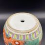 Chinese Ginger Jar Early 20th Century Famille Vert Image 8