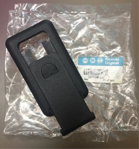 Cover (Fiat)