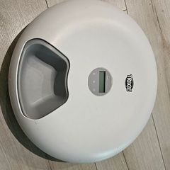 Automatic Pet Feeder