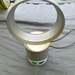 Dyson Air Humidifier