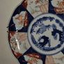 Antique hand paint Japanese Plate Image 4