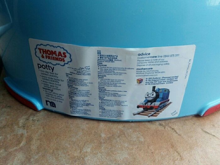 Like New potty