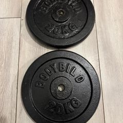 2 x 20KG Weight Plates Standard Size