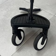 Babyzen Yoyo Buggyboard
