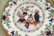 Wall Hanging Antique English Pottery Display Plate in Poonah 6833 Pattern by G F Bowers &amp;Co