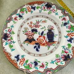 Wall Hanging Antique English Pottery Display Plate in Poonah 6833 Pattern by G F Bowers &Co