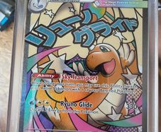 Mega Dragonite EX 271/217 Pokemon