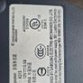 Dell Multimedia Speakers A215 Image 2