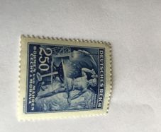 Rare Genuine German WW2 stamp