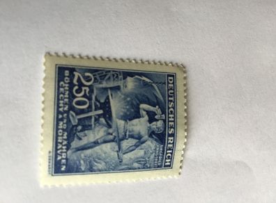 Rare Genuine German WW2 stamp