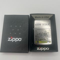 2015 Zippo Lighter