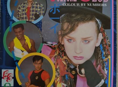 Culture Club - Colour By Numbers Vinyl LP (1983) UK Pressing 80's New Wave Pop Classic EX+