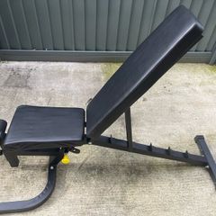 Adjustable Weights Bench