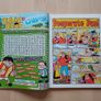 The Dandy Annuals 2021 to 2024 (Hardback Comic Books Collection) Image 8