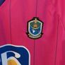 roscommon gaa jersey Image 2