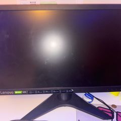Lenovo Monitor