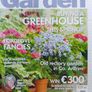The Irish Garden Image 5