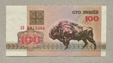 Belarus 100 Rubles 1992 Banknote