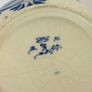 antique porcelain Image 5