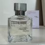 MFK Gentle Fluidity Silver Image 2