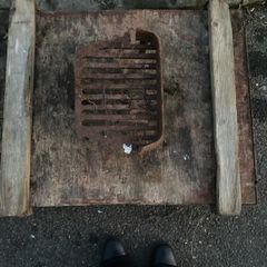 fire grate
