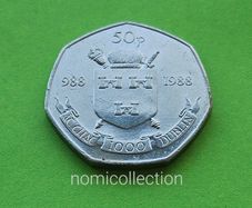 Ireland 1988 year Commemorative 50 Pence.