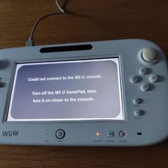White Wii U Gamepad