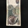 1000 rubles from Russia 1992 x2 Image 5