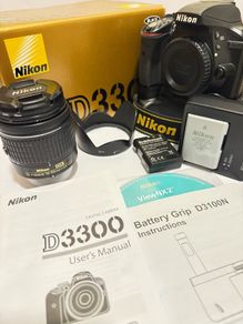 Nikon D3300 DSLR  18-55mm Lens & Battery Grip