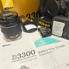Nikon D3300 DSLR  18-55mm Lens & Battery Grip