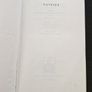 James Joyce - Ulysses - 1962  (Bodley Head) Image 3