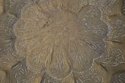 Vintage Brass Table