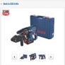 bosch sds Image 10