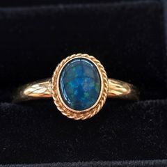Vintage 9ct Gold Blue Cabochon Ring New Old Stock