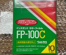 Fp-100c Film