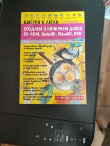 book