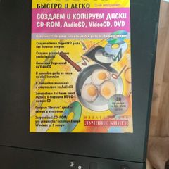 book