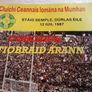 selection of hurling programmes pre 00 Image 2