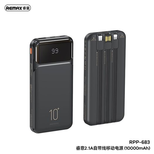Remax RPP-683 Reyluck Series 2.1A Cabled Power Bank 10000mAh Black