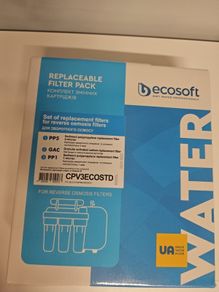 Replacement water filters