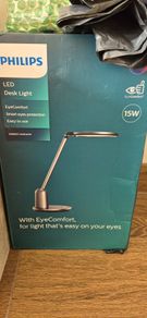 Philips Einstein desk lamp