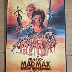 Mad Max Beyond Thunderdome Press Kit 1985