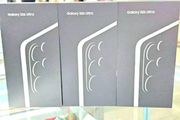 samsung s26 ultra samsung s26 ultra Samsung s26 ultra samsung s26 ultra samsung s26 ultra samsung s26 ultra samsung s26 ultra samsung s26 ultra samsung s26 ultra