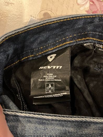 Revit Philly 3 Loose Fit Motorcycle Jeans